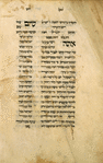 Prayers for Rosh ha-Shanah [cont.].