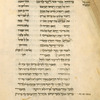 Prayers for Rosh ha-Shanah [cont.].