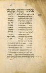 Prayers for Rosh ha-Shanah [cont.].