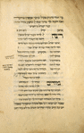 Prayers for Rosh ha-Shanah [cont.].