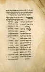 Prayers for Rosh ha-Shanah [cont.].