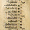 Yotser for Sabbath of Hannukah [cont.].