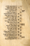 Yotser for Sabbath of Hanukkah [cont.].