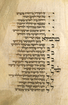 Yotser for Sabbath of Hanukkah [cont.].