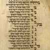 Yotser for Sabbath of Hanukkah [cont.].