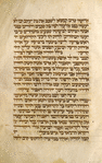 Yotser for second Sabbath of Hanukkah [cont.].