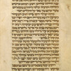 Yotser for second Sabbath of Hanukkah [cont.].