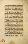 Yotser for second Sabbath of Hanukkah [cont.].