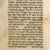 Yotser for second Sabbath of Hanukkah [cont.].