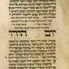 Yom Hodo u-Khevodo