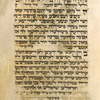 Yom Hodo u-Khevodo [cont.].
