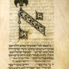 El mitnase le-khol rosh, yotser for Shabbat Shekalim