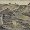 Great Wall--Nankou.