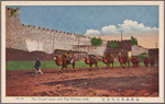 The camel train and the Peking Wall.