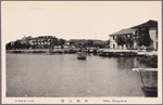 Sihu, Hangchow.