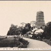 Rohut'a at Rivers de of Chaintankiang, Hangchow.