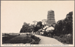 Rohut'a at Rivers de of Chaintankiang, Hangchow.
