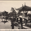 Santanyinyueh Sihu, Hangchow.