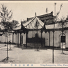 Tsingchungpeting Sihu, Hangchow.