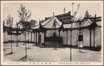 Tsingchungpeting Sihu, Hangchow.