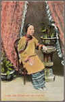 A high class Chinese lady with small feet.