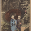 Two little maids in China.