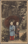 Two little maids in China.