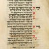 Piyut for Musaf Shabbat Shekalim [cont.].