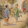 At play in a Chinese courtyard.