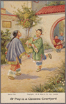 At play in a Chinese courtyard.