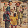 A lantern seller.