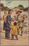 A lantern seller.