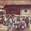 Shanghai.  A Buddhist temple in the old city.