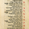 Yotser for Shabbat Zakhor [cont.].