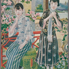 Chinese women in pavilion
