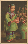 Chinese child with fan, standing next to vase.