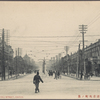 Oku Street, Dairen.