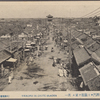 Taikoro in caste Mukden.