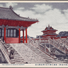 The famous [palace] in Fokurivo Mukden.