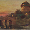 Pekin (Hata-men): Town-gate