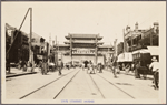 The street scene.