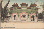 Peilo im Confuzius Tempel.  Peking.