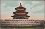 Temple of Heaven, Pekin.