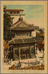 The Copper Kiosk, Wan-Cheou-Chan, Summer Palace.