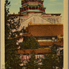 The Pogoda of Buddha Perfume, at Wan-Cheou Chan, Summer Palace.