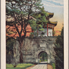 Su Yin Yien, inside the Summer Palace, Peking.