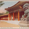 The Summer Palace, Peking.