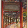 The Summer Palace, Peking.