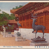 The Summer Palace, Peking.