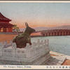 The Summer Palace, Peking.